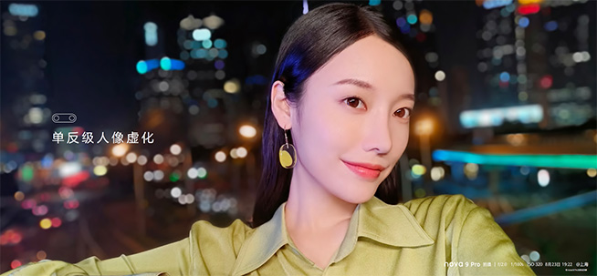 想隨手即拍清晰夜景？這款手機(jī)就是你雙12首選