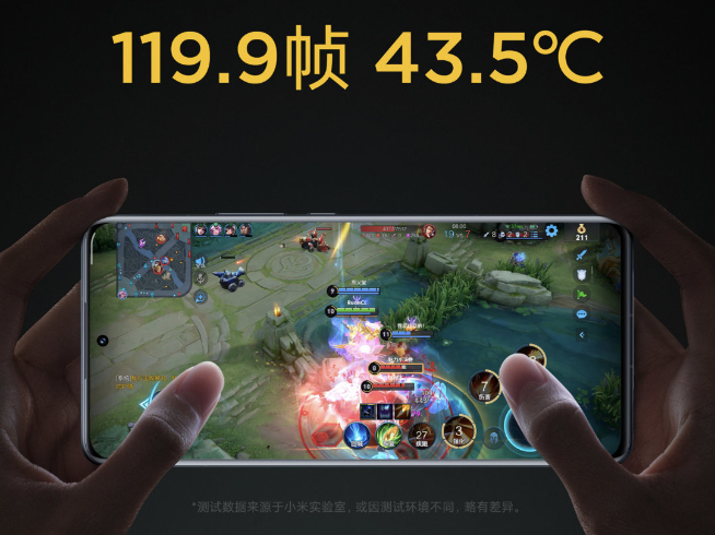 小米12 Pro首發120W澎湃秒充！小旗艦全面升級或面臨漲價？