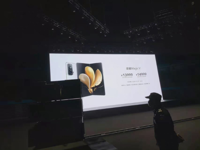 性能沖上同類天花板！榮耀Magic V折疊屏旗艦確認搭載驍龍8