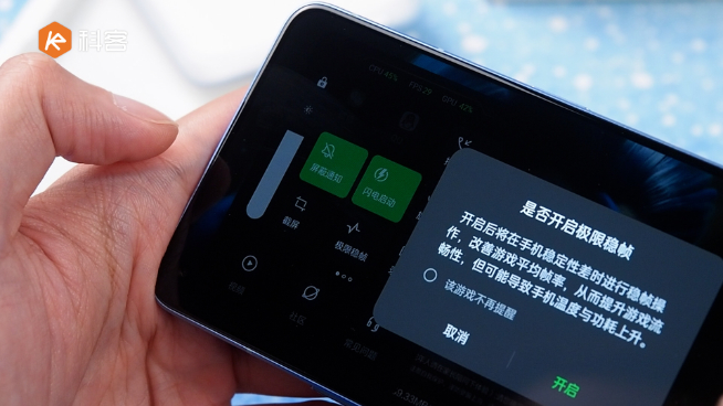 OPPO Reno7 Pro上手體驗：前后拍攝都了得！爆款秘訣全靠設計？