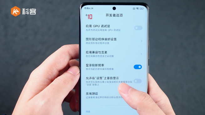 小米12 Pro上手體驗：馴服驍龍8有一手？設計重鑄質感提升更高端！
