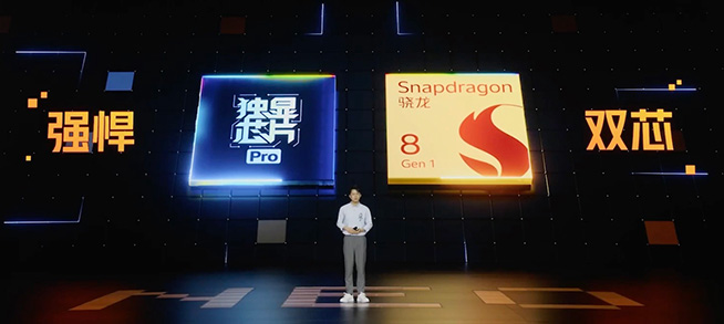 驍龍8新機(jī)iQOO Neo6發(fā)布，2799元起性價(jià)比真超越Redmi？