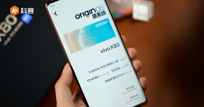vivo X80評(píng)測(cè)：拍攝最第二好的天璣9000旗艦！成功升杯但仍有遺憾