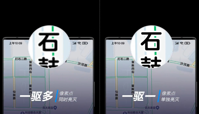 2022上半年旗艦顏值巔峰？中興Axon 40 Ultra提前亮相