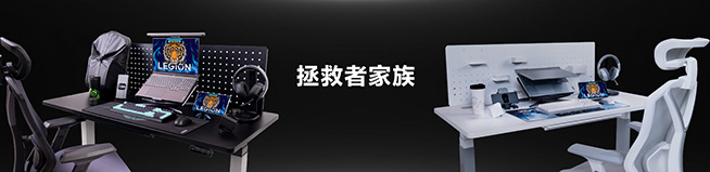 一面輕薄一面狂野，聯想拯救者Y9000X 2022來襲