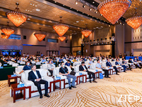 中興通訊舉辦2022年度云網(wǎng)生態(tài)峰會，力爭2-3年進入世界500強