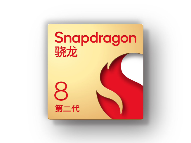高通提速甩開聯(lián)發(fā)科？驍龍8 Gen2或11月提前發(fā)布 小米13年底首發(fā)