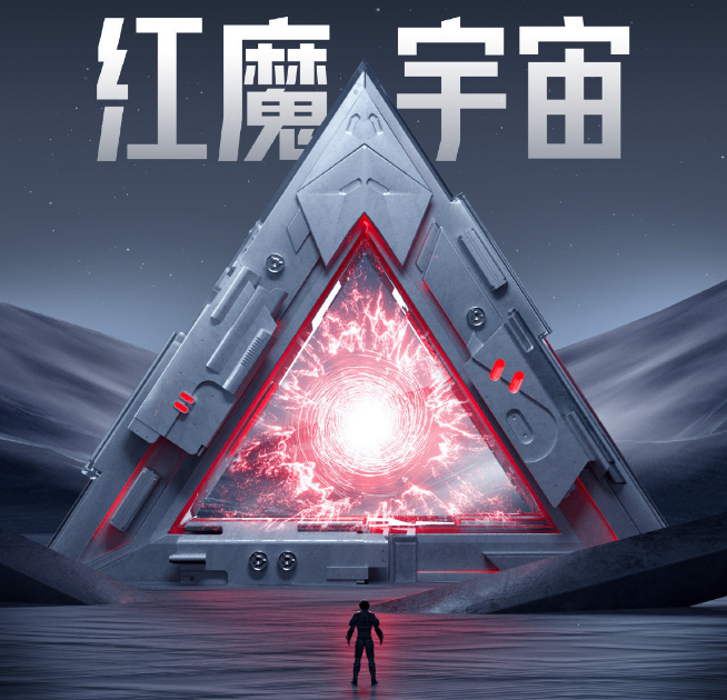 7月驍龍8+新旗艦大亂斗！小米ROG領(lǐng)銜！十多款新機就位