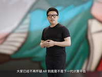 Nreal攜兩款AR眼鏡發(fā)力中國市場：可玩性大增的高清巨幕，2299元起