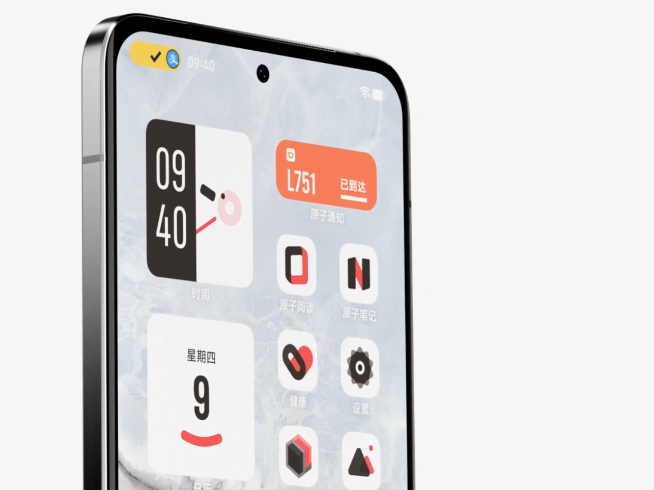「靈動島」成iPhone 14 Pro最大亮點？可以吹，但沒必要太用力！
