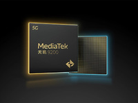MediaTek天璣9200發布：兩高一低旗艦芯，跑分126萬