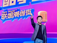 TechWorld聯(lián)想潮創(chuàng)夜上演炫酷科技秀 ，“智享家”坐擁潮酷體驗