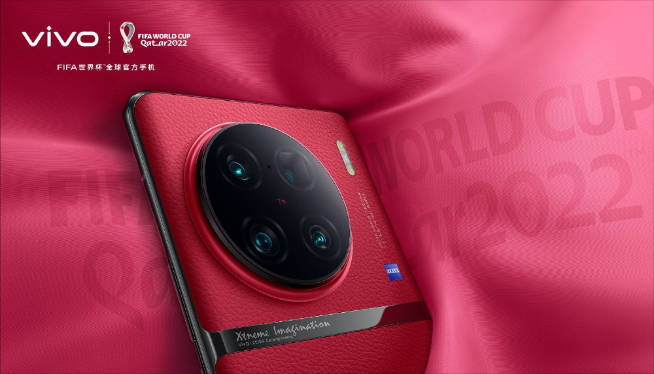 磨砂玻璃和素皮只能二選一？vivo X90系列定檔11月22日發(fā)布