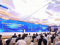 劉烈宏出席2022年中國5G發展大會并演講，聯通聚焦做好三件事