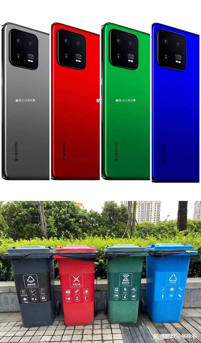小米13/13 Pro發(fā)布：直屏3999元起，曲屏Ultra級(jí)影像