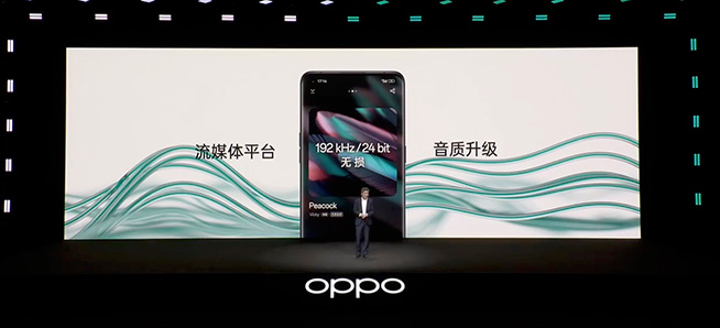 藍牙音質巔峰，OPPO未來科技大會推出馬里亞納Y等三大成果