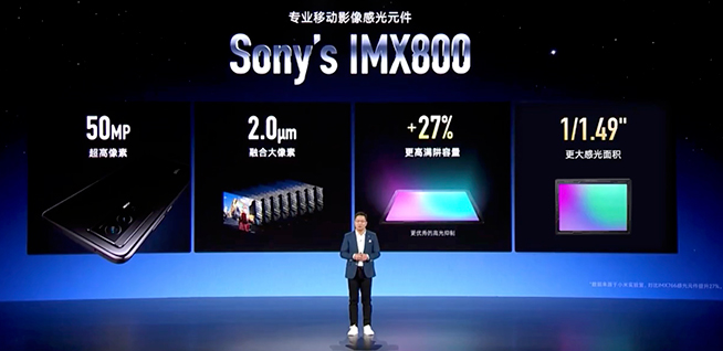 旗艦焊門員又漲價了！Redmi K60系列三款新機發布，背刺小米13？