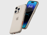大的要來了？iPhone 15 Ultra這回可能真憋了幾個(gè)大招！