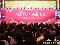 2023廣東聯通合作伙伴大會順利召開：向新而立 共贏未來