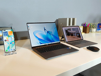 用三叉戟超越PC大佬聯想，榮耀MagicBook 14系列2023亮相