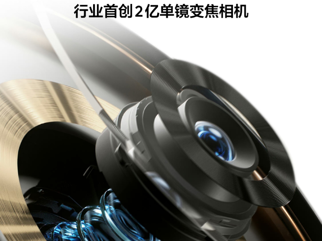 吳磊成為真我全球品牌代言人！真我11 Pro+首創(chuàng)2億單攝變焦？