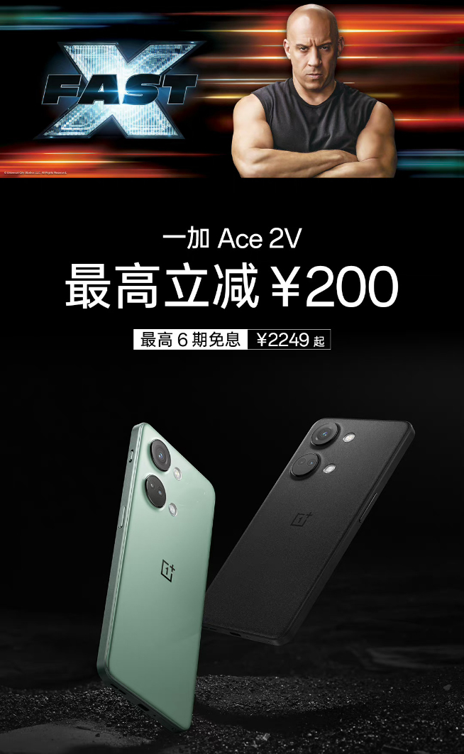 618大戰揭幕！Redmi K60系列最高降價500元，一加真我持續施壓
