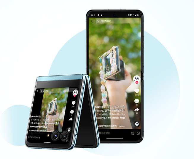 moto razr 40系列推兩款新機：小折疊新低價，外屏新天花板