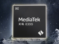 天璣8300vs第三代驍龍7：新一代神U角逐！天璣優(yōu)勢無限大？