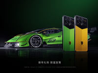Redmi K70系列發(fā)布：性能和性價(jià)比都很狂暴！友商連夜回應(yīng)