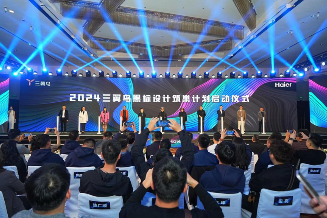 與設計師攜手共創(chuàng)共贏 三翼鳥又在廣州發(fā)布合伙人平臺