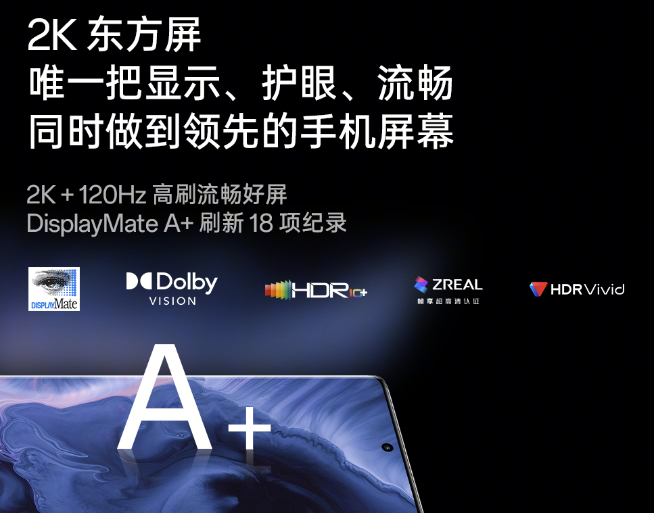 OPPO Find X7系列渲染圖曝光：首發LYT-900+雙潛望式長焦