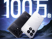 Redmi K70系列14天銷量破百萬！蘭博基尼聯名冠軍版上市秒售罄