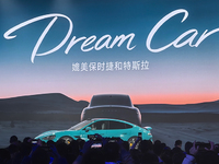 小米汽車SU7首秀驚艷！各種自研自建+硬核性能超越，20萬(wàn)內(nèi)有戲？