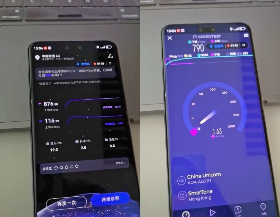 攜5G“先鋒”而來(lái)，華為nova 12系列打造同檔位信號(hào)標(biāo)桿