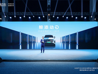 長安汽車放大招！新藍鯨動力領航新能源，品牌之巔再顯實力