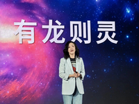 高通推出第三代驍龍8s：支持100億參數(shù)大模型，小米首發(fā)