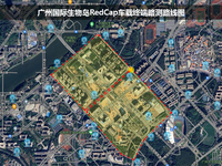 全國首張地市全覆蓋5G RedCap共建共享網(wǎng)絡落地深圳，聯(lián)通電信共建