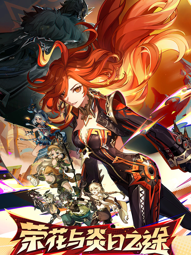 黑神話悟空引爆全網：索尼PS5賣爆，質疑聲開始浮現