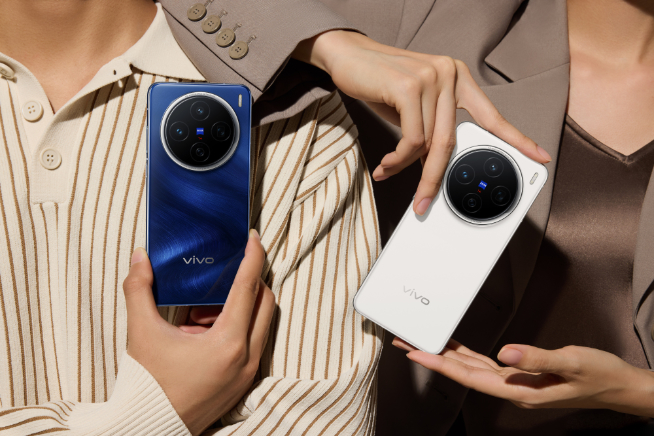首發天璣9400！vivo X200系列全亮相，Pro mini很誘人？