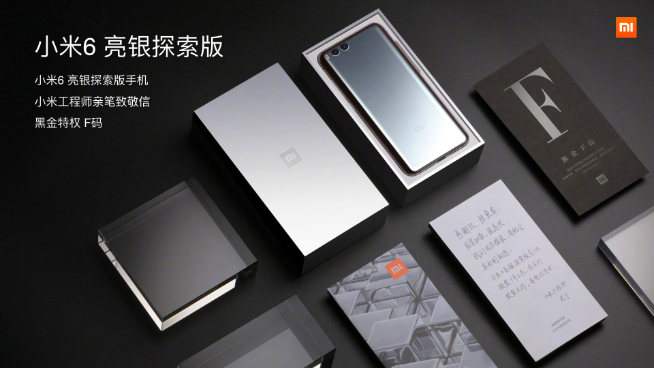 小米15系列重磅劇透：經(jīng)典亮銀版回歸！定制版多達(dá)40款顏色？