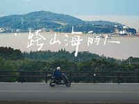 “跨山海的人”傳遞暖心故事，專業(yè)又有溫度的華為服務(wù)實力圈粉