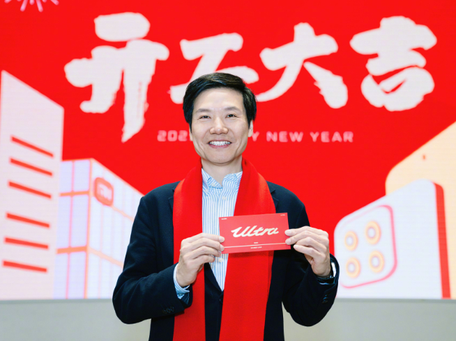 雙Ultra蓄勢待發！小米15 Ultra+小米SU7 Ultra月底見