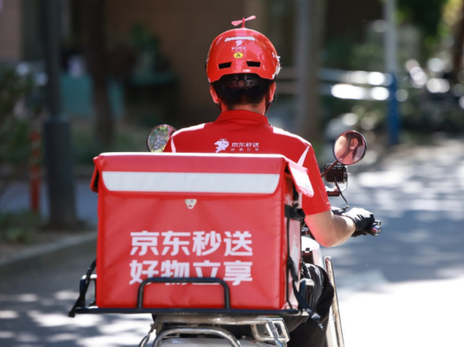 京東外賣組合拳繼續(xù)：每日餐補(bǔ)上線！騎手不僅買社保還能當(dāng)快遞員？