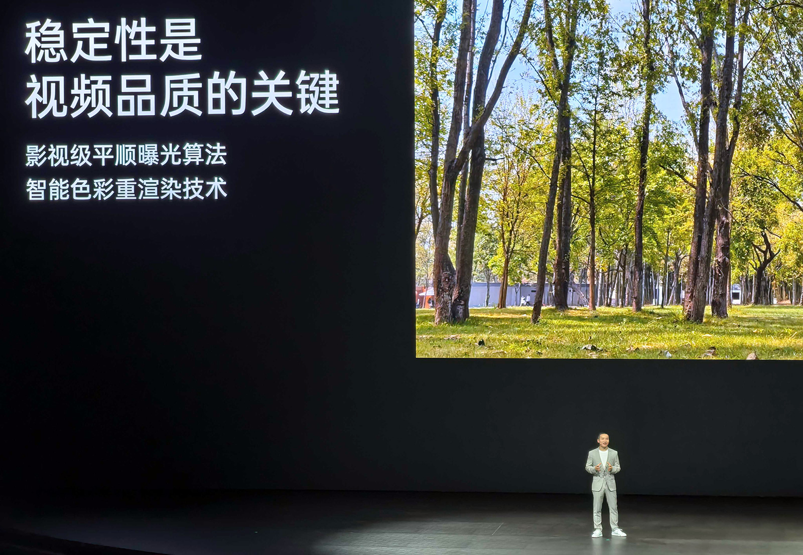 OPPO Find X8 Ultra發布：劉作虎喊話友商，超大杯哪家強？