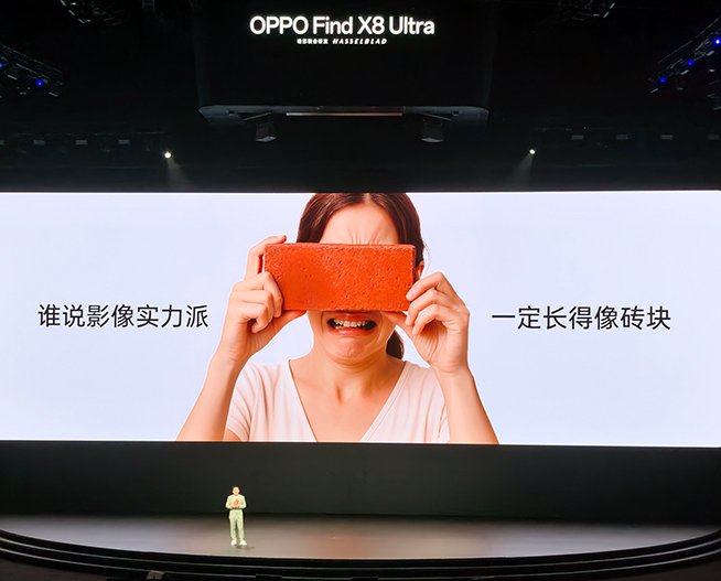 機(jī)圈模仿秀？OPPO Reno 14蘋果味，魅族Note 16平凡大師