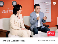 小米618科技展走進(jìn)央視直播間，多款機(jī)型銷(xiāo)量領(lǐng)先持續(xù)霸榜