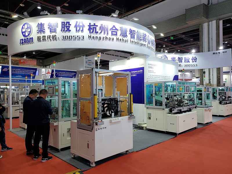 j9九游会平衡机参加中国国际小电机展