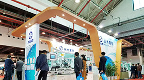 第22届中国小电机技术展会