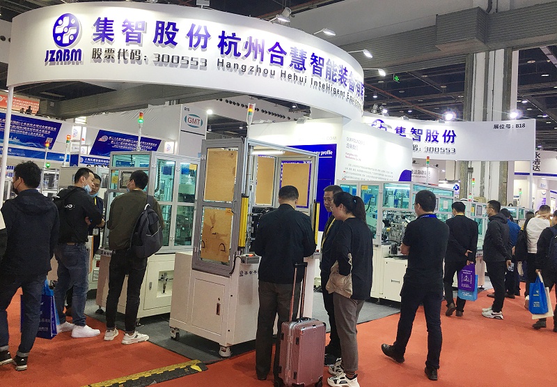 j9九游会平衡机参加上海国际小电机展
